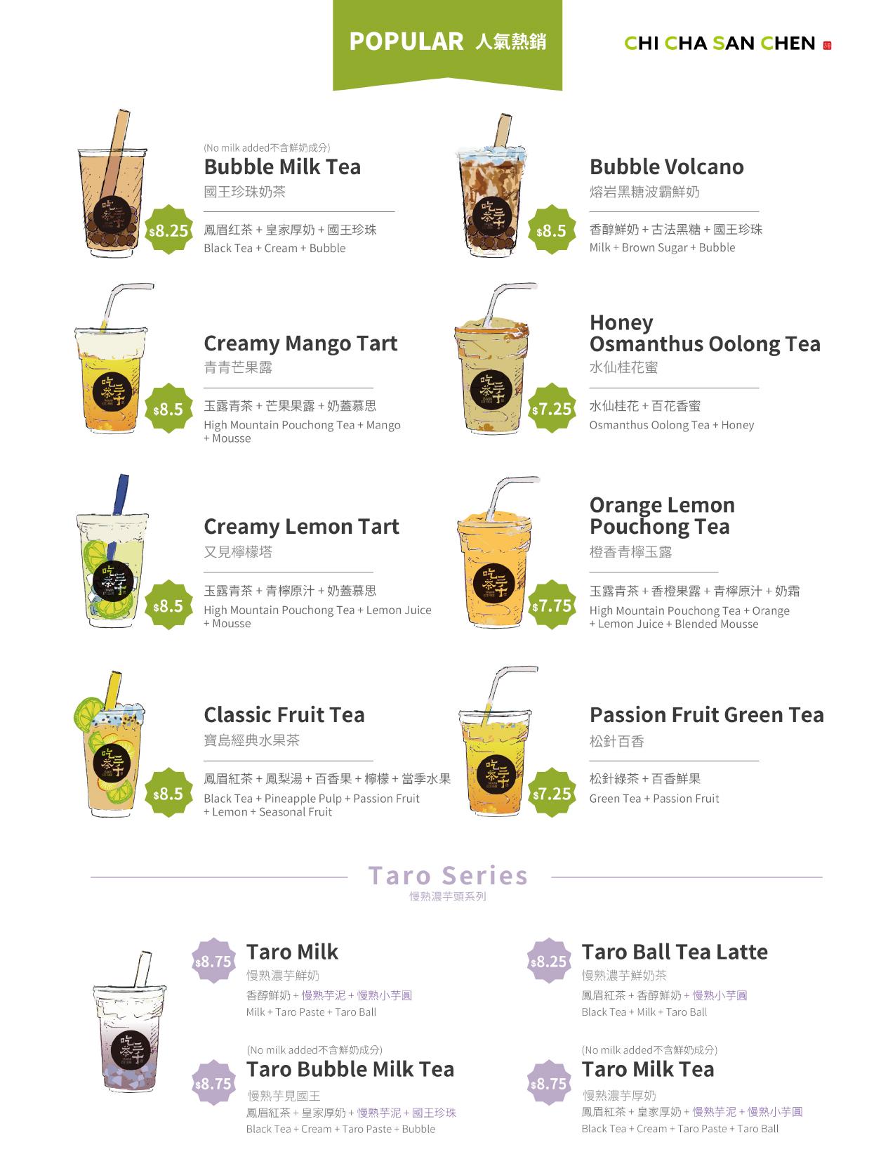 Menu Page 1 - Popular Drinks and Taro Series